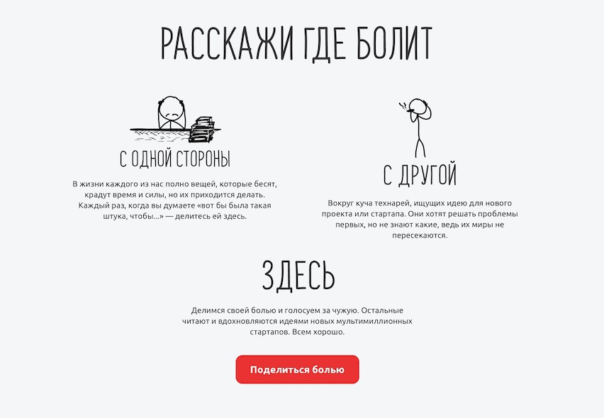 но зато какие я вырастил офигенные кабачки. 84i. но зато какие я вырастил офигенные кабачки фото. но зато какие я вырастил офигенные кабачки-84i. картинка но зато какие я вырастил офигенные кабачки. картинка 84i. Что нам дало это лето? Жару, лесные пожары, Чемпионат Европы по футболу, Олимпиаду и кучу всякого-разного по мелочи. Но это все временные явления. Если говорить о чем-то вечном, перманентно присущем нашему тварному миру, то вспоминается лишь одно — кабачки.